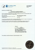 Κίνα Weifang KM Electronics Co., Ltd. Πιστοποιήσεις